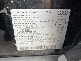 Audi Q5 * Progressiv * CARFAX * Цена до България - 35900 лв. / 18355.38 € - 52243604 13 | Car24.bg Audi Q5 * Progressiv * CARFAX * Цена до България - 35900 лв. / 18355.38 € - 52243604 13