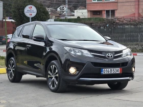 Toyota Rav4 Топ състояние 4x4 автомат - 12900 € / 25230.21 лв. - 49418268 11 | Car24.bg Toyota Rav4 Топ състояние 4x4 автомат - 12900 € / 25230.21 лв. - 49418268 11