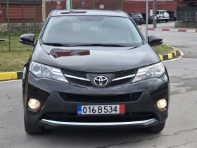 Toyota Rav4 Топ състояние 4x4 автомат - 12900 € / 25230.21 лв. - 49418268 4 | Car24.bg Toyota Rav4 Топ състояние 4x4 автомат - 12900 € / 25230.21 лв. - 49418268 4