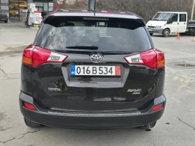 Toyota Rav4 Топ състояние 4x4 автомат - 12900 € / 25230.21 лв. - 49418268 7 | Car24.bg Toyota Rav4 Топ състояние 4x4 автомат - 12900 € / 25230.21 лв. - 49418268 7