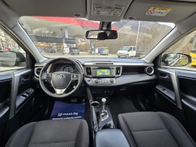Toyota Rav4 Топ състояние 4x4 автомат - 12900 € / 25230.21 лв. - 49418268 15 | Car24.bg Toyota Rav4 Топ състояние 4x4 автомат - 12900 € / 25230.21 лв. - 49418268 15