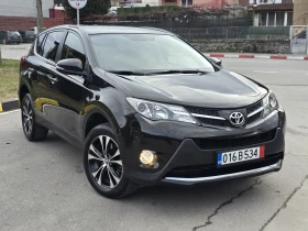 Toyota Rav4 Топ състояние 4x4 автомат - 12900 € / 25230.21 лв. - 49418268 3 | Car24.bg Toyota Rav4 Топ състояние 4x4 автомат - 12900 € / 25230.21 лв. - 49418268 3