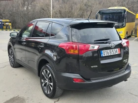 Toyota Rav4 Топ състояние 4x4 автомат - 12900 € / 25230.21 лв. - 49418268 6 | Car24.bg Toyota Rav4 Топ състояние 4x4 автомат - 12900 € / 25230.21 лв. - 49418268 6
