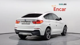 BMW X4 xDrive 20d M SPORT* КОЖА* НАВИ* HUD | Auto.bg — изображение 2 BMW X4 xDrive 20d M SPORT* КОЖА* НАВИ* HUD | Auto.bg — изображение 2