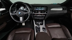 BMW X4 xDrive 20d M SPORT* КОЖА* НАВИ* HUD | Auto.bg — изображение 7 BMW X4 xDrive 20d M SPORT* КОЖА* НАВИ* HUD | Auto.bg — изображение 7