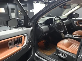 Land Rover Discovery Sport 2.0 Td4 Hse Luxury | Auto.bg — изображение 10 Land Rover Discovery Sport 2.0 Td4 Hse Luxury | Auto.bg — изображение 10