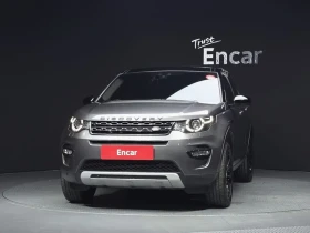 Land Rover Discovery Sport 2.0 Td4 Hse Luxury | Auto.bg — изображение 3 Land Rover Discovery Sport 2.0 Td4 Hse Luxury | Auto.bg — изображение 3