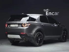 Land Rover Discovery Sport 2.0 Td4 Hse Luxury | Auto.bg — изображение 2 Land Rover Discovery Sport 2.0 Td4 Hse Luxury | Auto.bg — изображение 2