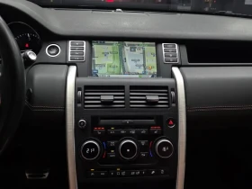 Land Rover Discovery Sport 2.0 Td4 Hse Luxury | Auto.bg — изображение 14 Land Rover Discovery Sport 2.0 Td4 Hse Luxury | Auto.bg — изображение 14