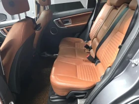 Land Rover Discovery Sport 2.0 Td4 Hse Luxury | Auto.bg — изображение 12 Land Rover Discovery Sport 2.0 Td4 Hse Luxury | Auto.bg — изображение 12
