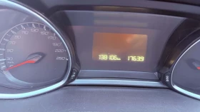 Peugeot 308 - 9000 € / 17602.47 лв. - 92217955 3 | Car24.bg Peugeot 308 - 9000 € / 17602.47 лв. - 92217955 3