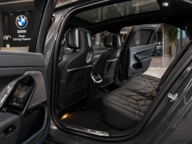 BMW 750 ОЧАКВАН ВНОС xDrive M SPORT / PLUG-IN HYBRID / - 89699 € / 175436.00 лв. - 35548931 5 | Car24.bg BMW 750 ОЧАКВАН ВНОС xDrive M SPORT / PLUG-IN HYBRID / - 89699 € / 175436.00 лв. - 35548931 5