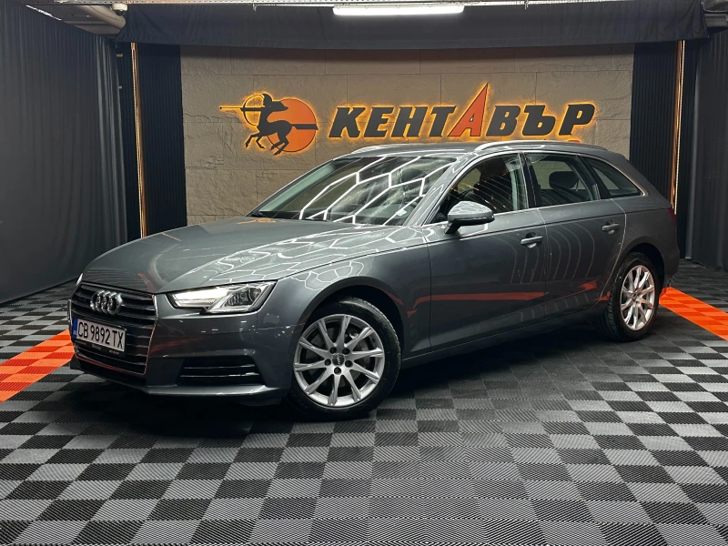 Audi A4 Avant 2.0d 190 к.с./quattro - 10500 € - 36006688 1 | Car24.bg Audi A4 Avant 2.0d 190 к.с./quattro - 10500 € - 36006688 1