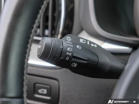 Volvo XC60 R-Design* Bowers Wilkins* Автокредит - 39900 лв. / 20400.55 € - 88218548 15 | Car24.bg Volvo XC60 R-Design* Bowers Wilkins* Автокредит - 39900 лв. / 20400.55 € - 88218548 15