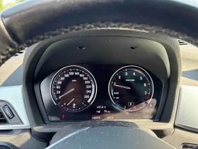 BMW X1 28i ЦЕНА ДО БЪЛГАРИЯ РЕГИСТРАЦИЯ & АВТОКРЕДИТ - 8900 € / 17406.89 лв. - 32829319 8 | Car24.bg BMW X1 28i ЦЕНА ДО БЪЛГАРИЯ РЕГИСТРАЦИЯ & АВТОКРЕДИТ - 8900 € / 17406.89 лв. - 32829319 8