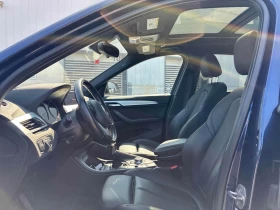 BMW X1 28i ЦЕНА ДО БЪЛГАРИЯ РЕГИСТРАЦИЯ & АВТОКРЕДИТ - 8900 € / 17406.89 лв. - 32829319 11 | Car24.bg BMW X1 28i ЦЕНА ДО БЪЛГАРИЯ РЕГИСТРАЦИЯ & АВТОКРЕДИТ - 8900 € / 17406.89 лв. - 32829319 11