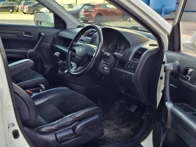 Honda Cr-v Фейслифт | Auto.bg — изображение 7 Honda Cr-v Фейслифт | Auto.bg — изображение 7