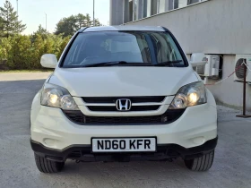 Honda Cr-v Фейслифт | Auto.bg — изображение 3 Honda Cr-v Фейслифт | Auto.bg — изображение 3