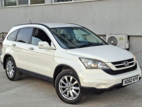 Honda Cr-v Фейслифт | Auto.bg — изображение 2 Honda Cr-v Фейслифт | Auto.bg — изображение 2