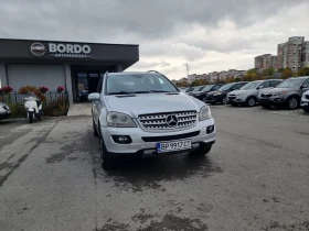 Mercedes-Benz ML 320 3.2CDI - 6999 € - 79147662 9 | Car24.bg Mercedes-Benz ML 320 3.2CDI - 6999 € - 79147662 9