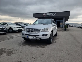 Mercedes-Benz ML 320 3.2CDI - 6999 € - 79147662 2 | Car24.bg Mercedes-Benz ML 320 3.2CDI - 6999 € - 79147662 2