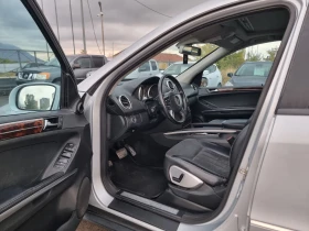 Mercedes-Benz ML 320 3.2CDI - 6999 € - 79147662 10 | Car24.bg Mercedes-Benz ML 320 3.2CDI - 6999 € - 79147662 10