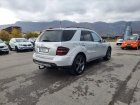 Mercedes-Benz ML 320 3.2CDI - 6999 € - 79147662 7 | Car24.bg Mercedes-Benz ML 320 3.2CDI - 6999 € - 79147662 7