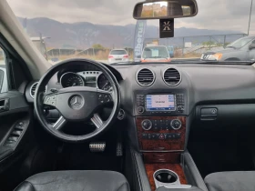 Mercedes-Benz ML 320 3.2CDI - 6999 € - 79147662 12 | Car24.bg Mercedes-Benz ML 320 3.2CDI - 6999 € - 79147662 12
