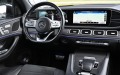 Mercedes-Benz GLE 350 4Matic*AIR*AMG*PANO*AHK*360*ГАРАНЦИЯ - [9] 