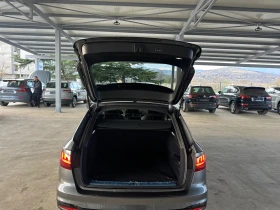 Audi S4 3.0TDI* MHEV* SPORT ATTITUDE* QUATTRO - 62000 лв. / 31700.10 € - 94946917 14 | Car24.bg Audi S4 3.0TDI* MHEV* SPORT ATTITUDE* QUATTRO - 62000 лв. / 31700.10 € - 94946917 14