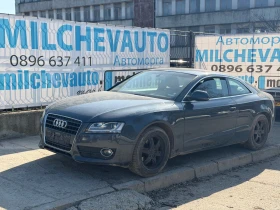Audi A5 2.0Т - Car24.bg Audi A5 2.0Т