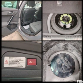 Peugeot 508 2.0 HDI - цена по договаряне - 98869977 15 | Car24.bg Peugeot 508 2.0 HDI - цена по договаряне - 98869977 15