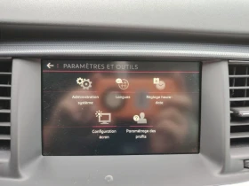 Peugeot 508 2.0 HDI - цена по договаряне - 98869977 10 | Car24.bg Peugeot 508 2.0 HDI - цена по договаряне - 98869977 10