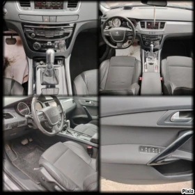 Peugeot 508 2.0 HDI - цена по договаряне - 98869977 14 | Car24.bg Peugeot 508 2.0 HDI - цена по договаряне - 98869977 14