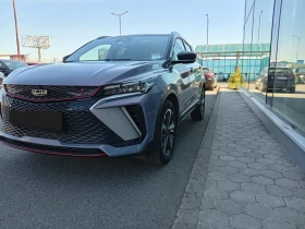 Geely Coolray GF+