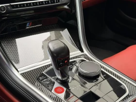 BMW M8 COMPETITION / COUPE / DOWNPIPE | Auto.bg — изображение 15 BMW M8 COMPETITION / COUPE / DOWNPIPE | Auto.bg — изображение 15