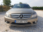Обява за продажба на Mercedes-Benz C 350 AMG LINE  ~17 999 лв. - изображение 2