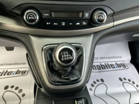 Honda Cr-v - 18900 лв. / 9663.42 € - 85875488 12 | Car24.bg Honda Cr-v - 18900 лв. / 9663.42 € - 85875488 12