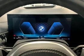 BMW X5 xDrive40i M Sport ЦЕНА ДО БЪЛГАРИЯ АВТОКРЕДИТ - 54800 € / 107179.48 лв. - 94968514 12 | Car24.bg BMW X5 xDrive40i M Sport ЦЕНА ДО БЪЛГАРИЯ АВТОКРЕДИТ - 54800 € / 107179.48 лв. - 94968514 12
