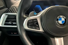 BMW X5 xDrive40i M Sport ЦЕНА ДО БЪЛГАРИЯ АВТОКРЕДИТ - 54800 € / 107179.48 лв. - 94968514 10 | Car24.bg BMW X5 xDrive40i M Sport ЦЕНА ДО БЪЛГАРИЯ АВТОКРЕДИТ - 54800 € / 107179.48 лв. - 94968514 10