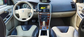 Volvo XC60 undefined | Auto.bg — изображение 11 Volvo XC60 undefined | Auto.bg — изображение 11