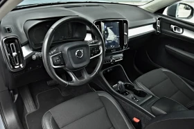 Volvo XC40 4x4 AWD реален пробег | Auto.bg — изображение 10 Volvo XC40 4x4 AWD реален пробег | Auto.bg — изображение 10