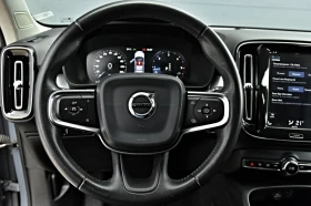 Volvo XC40 4x4 AWD реален пробег | Auto.bg — изображение 8 Volvo XC40 4x4 AWD реален пробег | Auto.bg — изображение 8