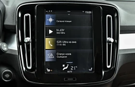 Volvo XC40 4x4 AWD реален пробег | Auto.bg — изображение 14 Volvo XC40 4x4 AWD реален пробег | Auto.bg — изображение 14