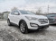 Обява за продажба на Hyundai Santa fe 2.0 CRDI 16V, 150к.с., ЕВРО-6Б, 152600 к.м. ~27 900 лв. - изображение 2