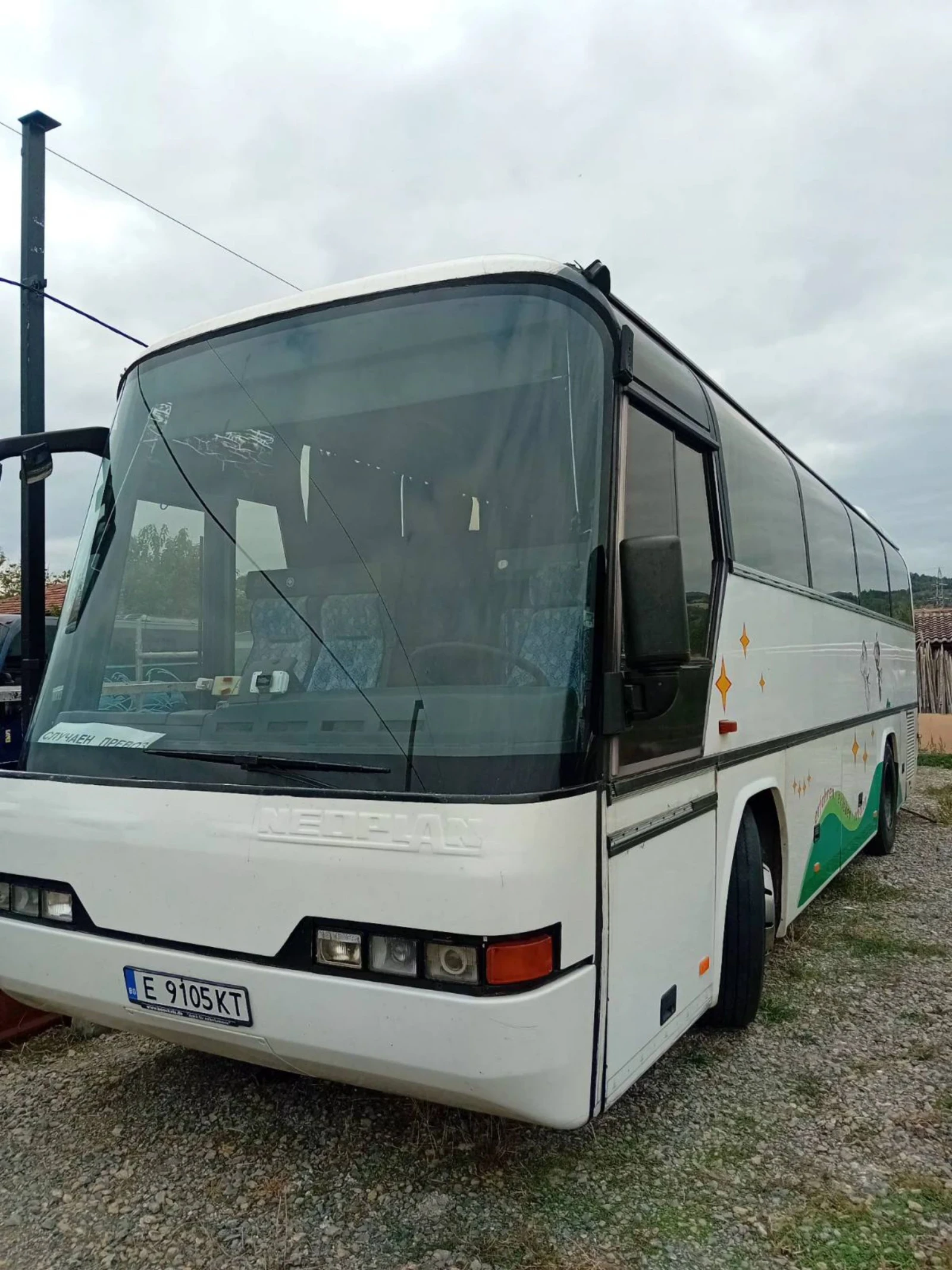 Neoplan 122 10 212н - изображение 2 | Auto.bg Neoplan 122 10 212н - изображение 2