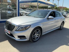 Mercedes-Benz S 350  - Car24.bg Mercedes-Benz S 350