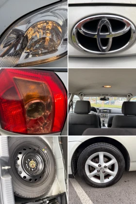 Toyota Corolla 2.0 D-4D - 4300 лв. / 2198.56 € - 76502412 16 | Car24.bg Toyota Corolla 2.0 D-4D - 4300 лв. / 2198.56 € - 76502412 16