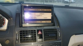 Mercedes-Benz C 220 2.2 д 6 ск. - 8900 лв. / 4550.50 € - 17026619 9 | Car24.bg Mercedes-Benz C 220 2.2 д 6 ск. - 8900 лв. / 4550.50 € - 17026619 9