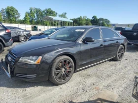 Audi A8 3.0T* L* FULL* LED* BOSE* МАСАЖ* КАМЕРА* КЕЙЛЕС* - Car24.bg Audi A8 3.0T* L* FULL* LED* BOSE* МАСАЖ* КАМЕРА* КЕЙЛЕС*